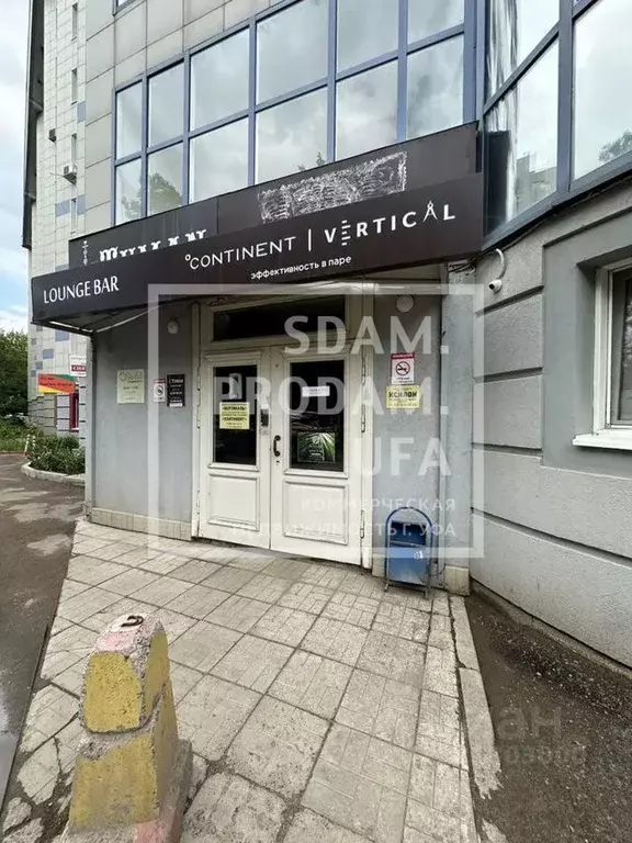 Офис в Башкортостан, Уфа ул. Бабушкина, 25/1 (22 м) - Фото 1