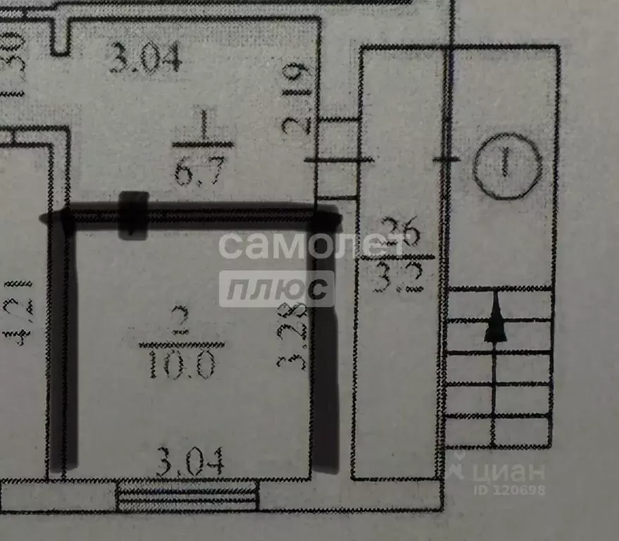 Офис в Московская область, Реутов Лесная ул., 5 (10 м) - Фото 1