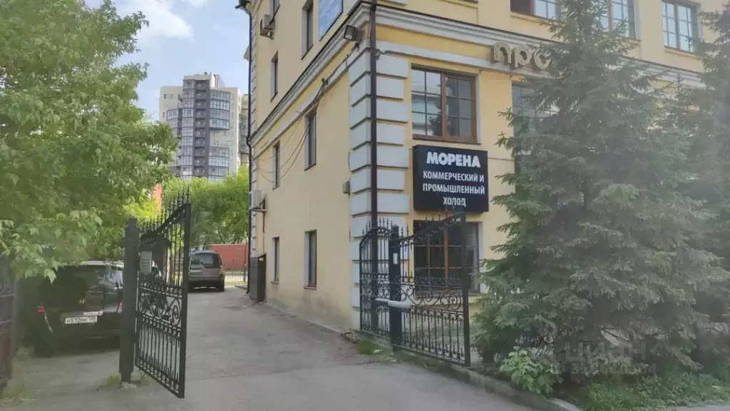 Помещение свободного назначения в Иркутская область, Иркутск ул. ... - Фото 0