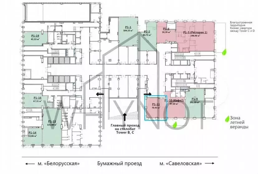 Ритейл у входа в БЦ класса А, 70.93 м - Фото 1