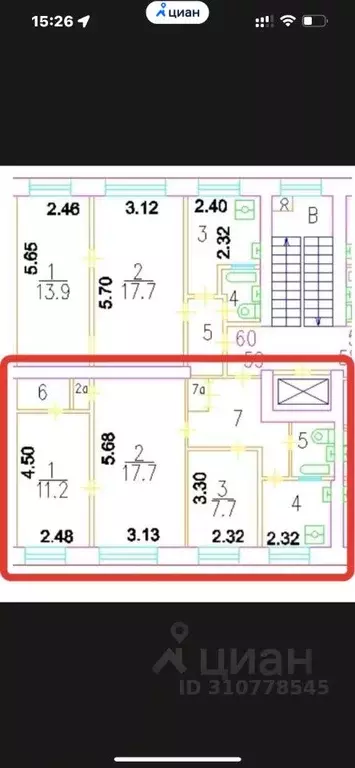 3-к кв. Москва Башиловская ул., 23К1 (54.7 м) - Фото 0