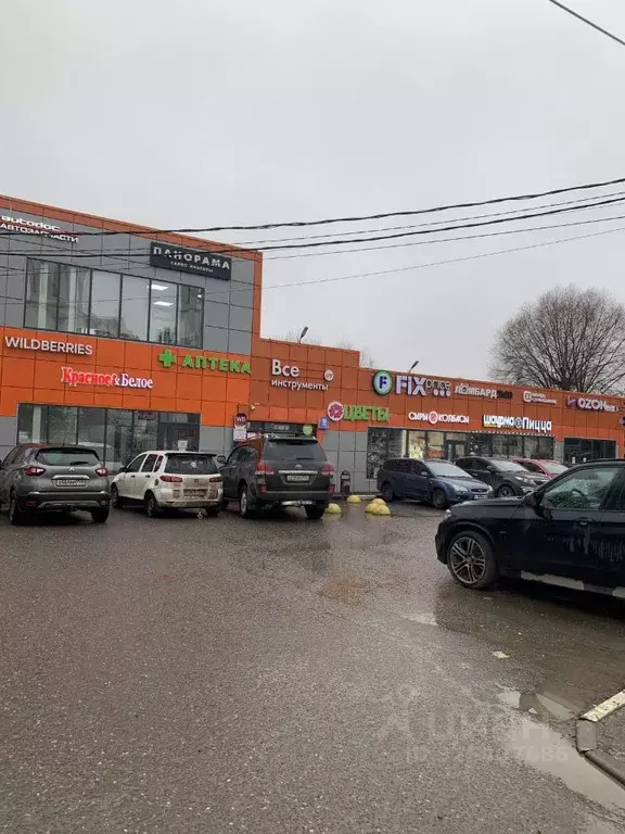 Торговая площадь в Московская область, Апрелевка Наро-Фоминский ... - Фото 0