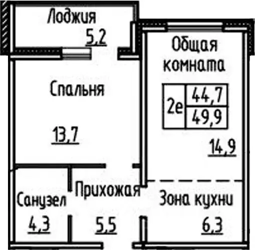 2-к кв. Новосибирская область, Новосибирский район, Мичуринский ... - Фото 0