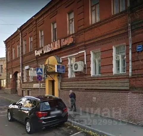 Помещение свободного назначения в Москва Лефортовский пер., 12/50С2 ... - Фото 1