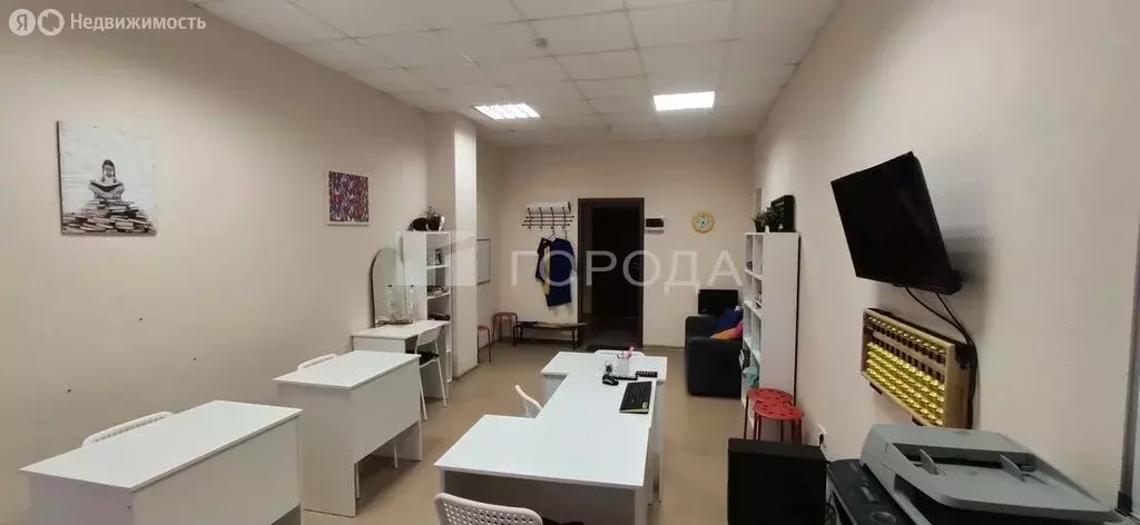 Офис (26.7 м) - Фото 2