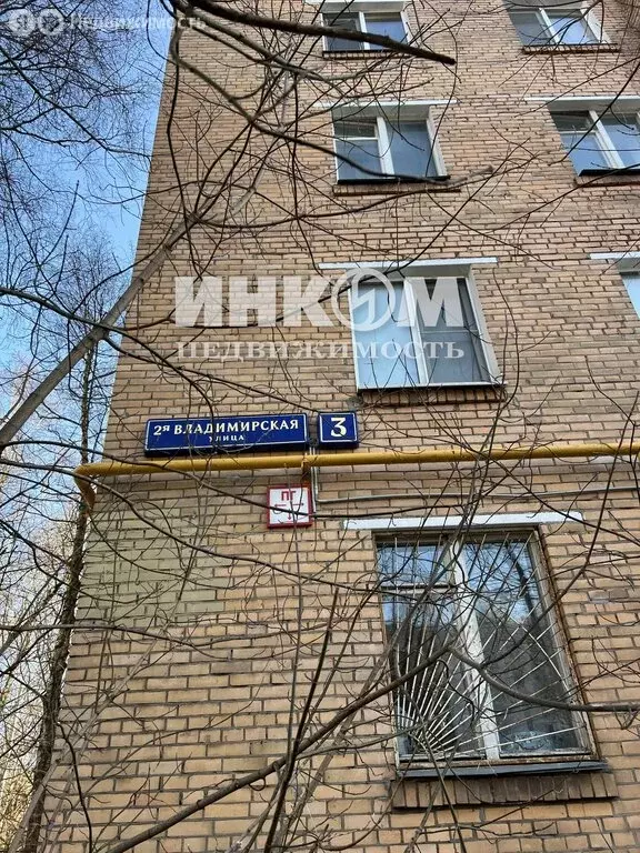 3-комнатная квартира: Москва, 2-я Владимирская улица, 3 (56.8 м) - Фото 2