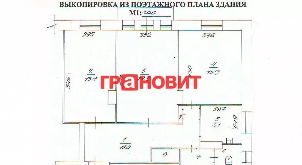 3-к кв. Новосибирская область, Новосибирск Ботаническая ул., 33 (73.5 ... - Фото 1
