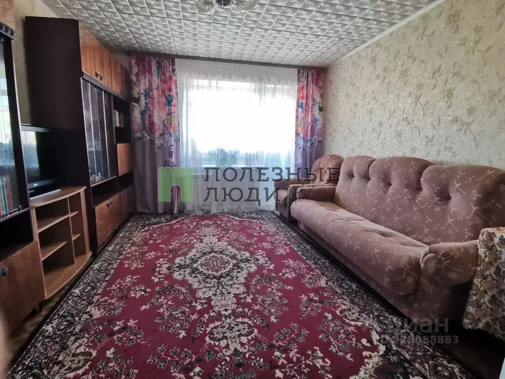 4-к кв. Курганская область, Курган ул. 7-я Больничная, 38В (75.0 м) - Фото 1