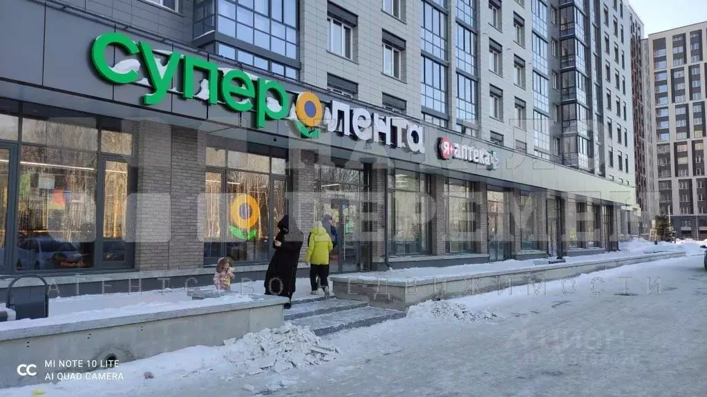 Торговая площадь в Новосибирская область, Кольцово рп просп. ... - Фото 0