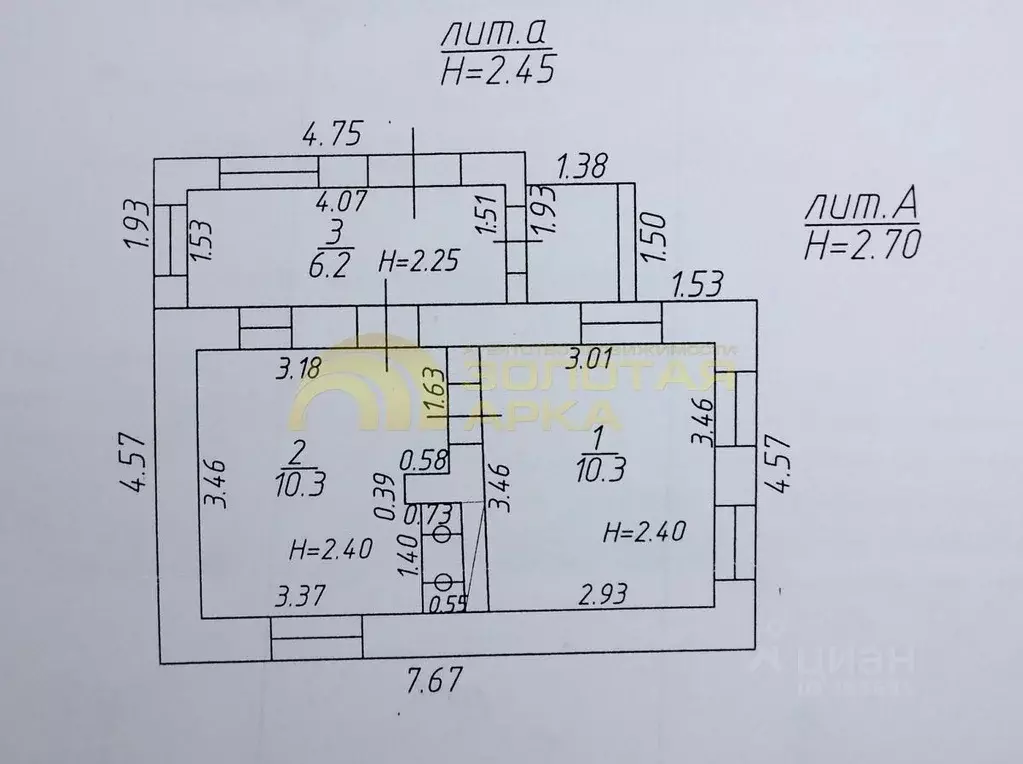 Участок в Краснодарский край, Темрюкский район, Старотитаровское ... - Фото 2