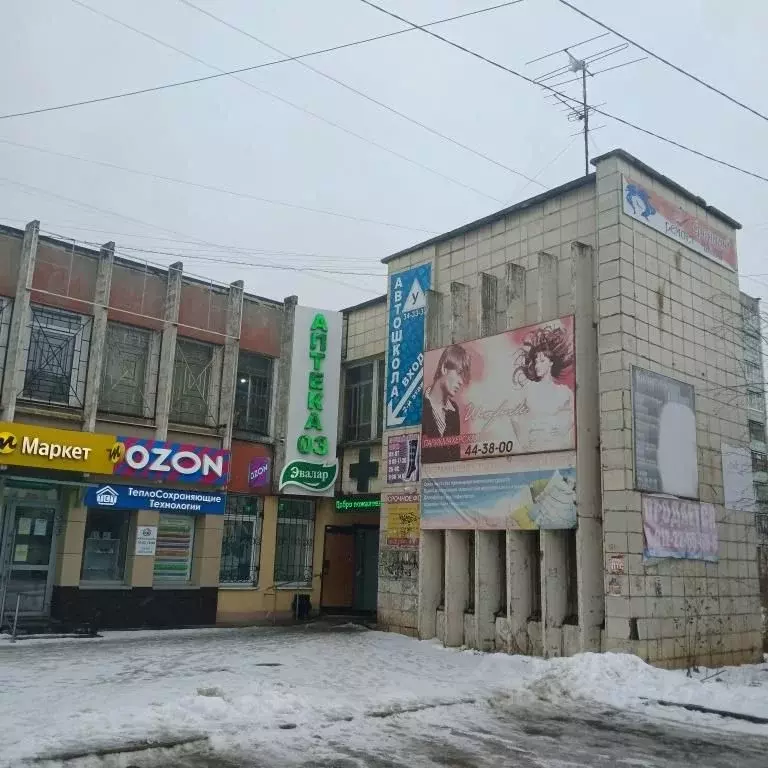 Помещение свободного назначения в Свердловская область, Нижний Тагил ... - Фото 0