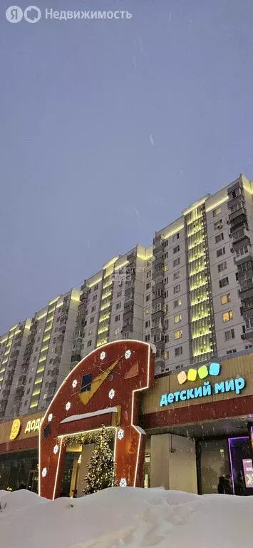 1к в 3-комнатной квартире (14 м) - Фото 1