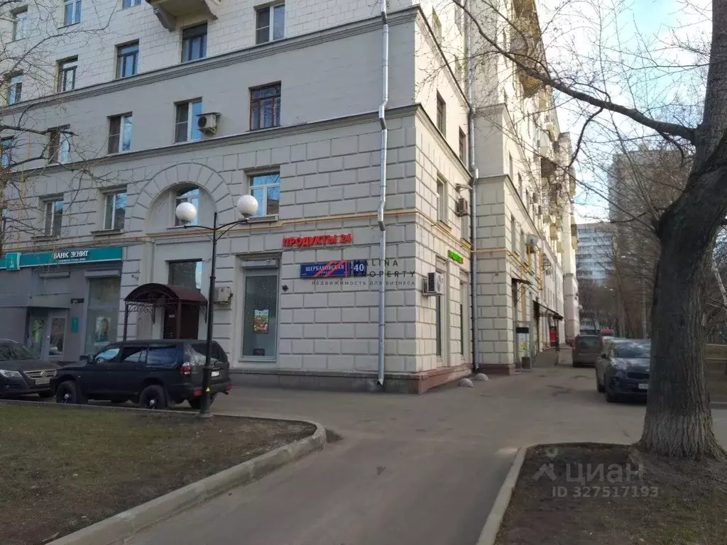 Торговая площадь в Москва Щербаковская ул., 40 (204 м) - Фото 2