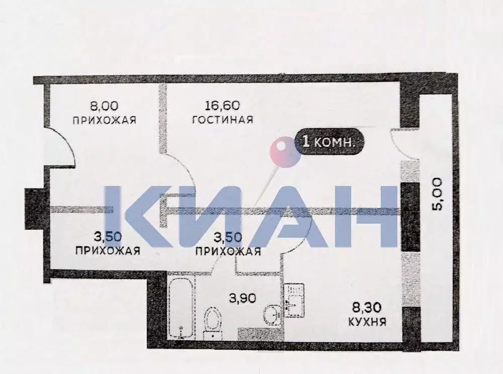 1-к кв. Красноярский край, Красноярск Вербная ул. (48.8 м) - Фото 0