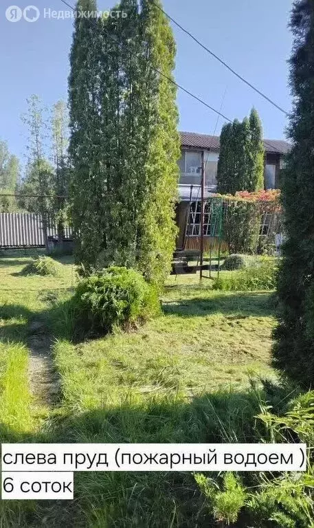 Дом в Тверская область, Калининский муниципальный округ, СНТ № 4 ... - Фото 1