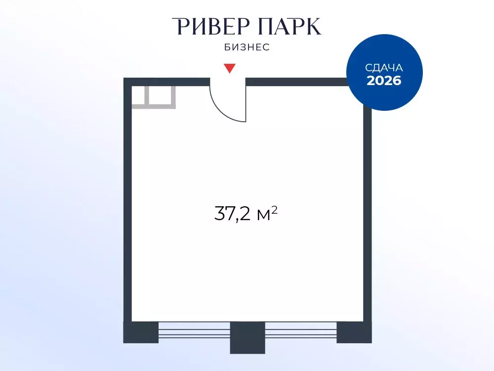 Офис (37.1 м) - Фото 2