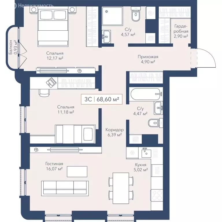 3-комнатная квартира: Новосибирск, улица Кирова, 115 (68.7 м) - Фото 1