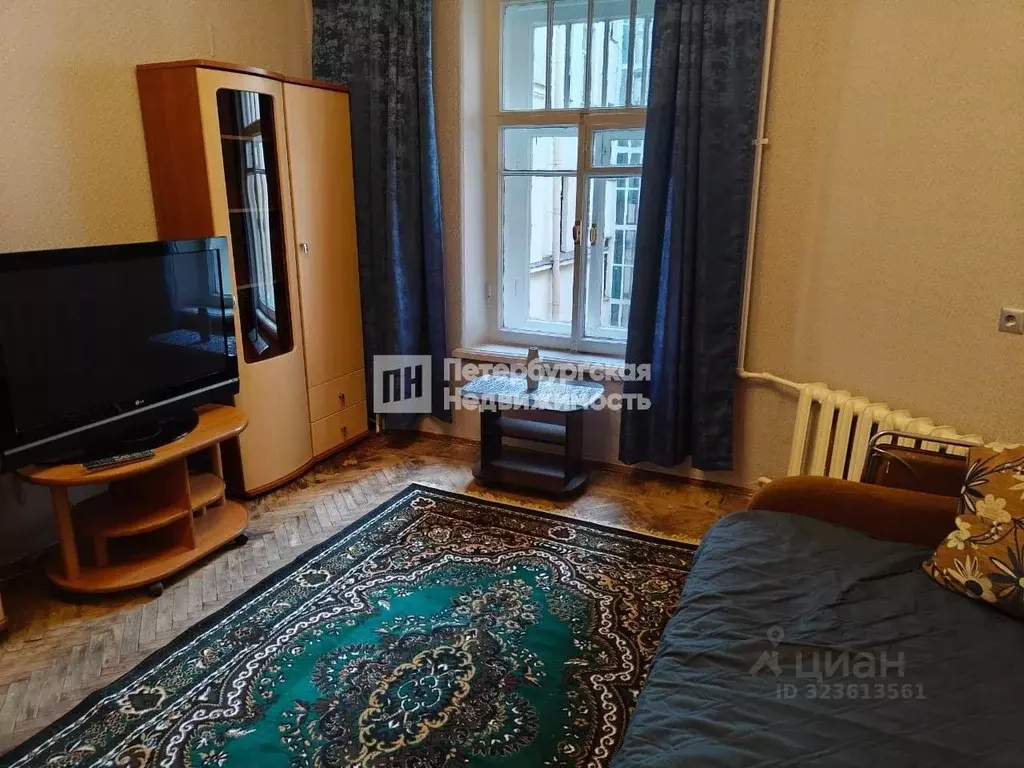 Комната Санкт-Петербург Канонерская ул., 19-21 (16.0 м) - Фото 1