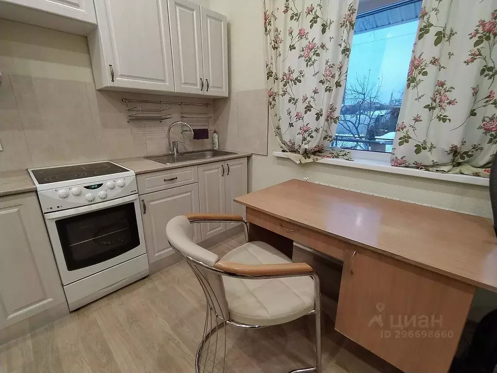 1-к кв. Свердловская область, Екатеринбург ул. Линейная, 39 (42.0 м) - Фото 1