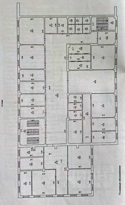 Помещение свободного назначения в Калужская область, Калуга ш. ... - Фото 2