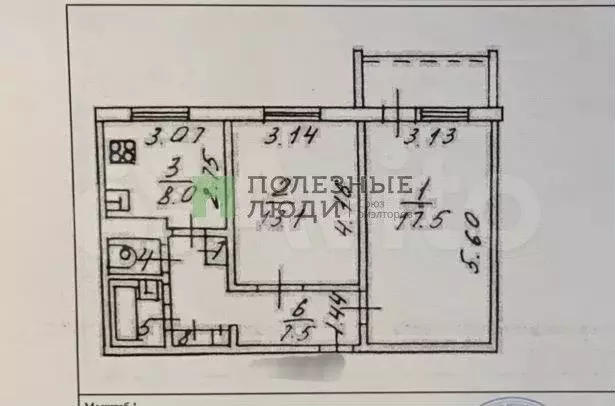 2-к. квартира, 51 м, 6/10 эт. - Фото 0