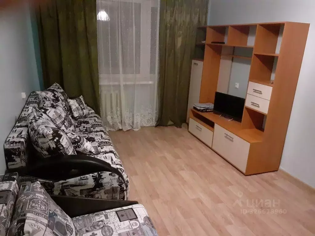 1-к кв. Свердловская область, Екатеринбург ул. Малышева, 152 (33.0 м) - Фото 1