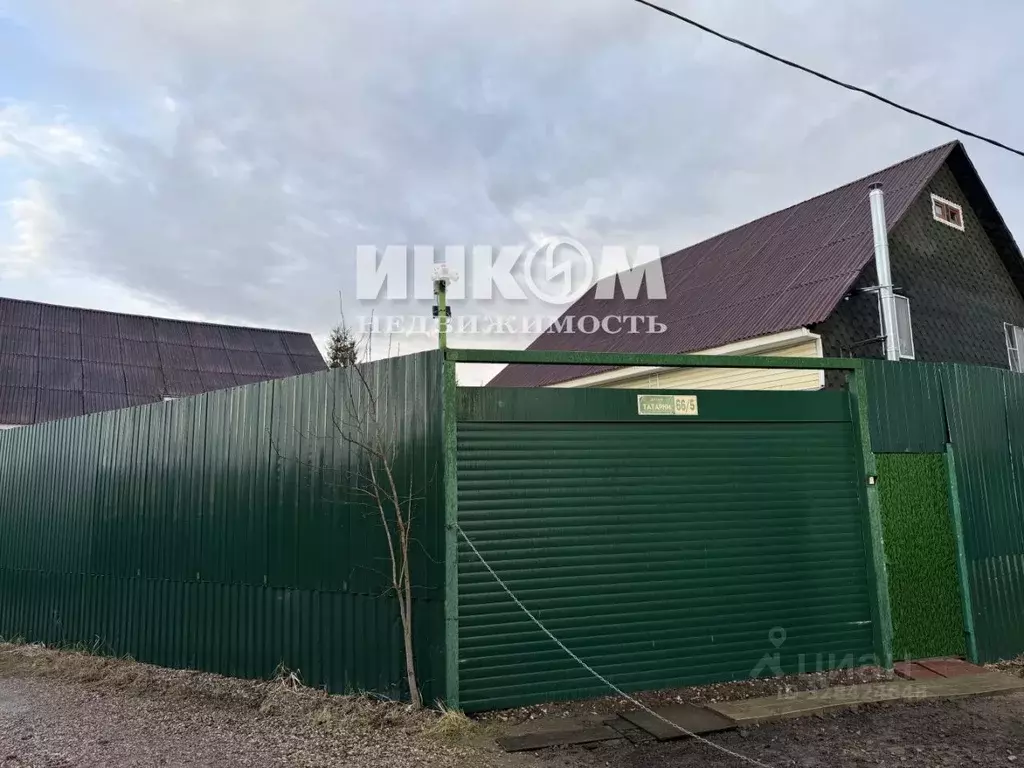 Дом в Московская область, Одинцовский городской округ, д. Татарки 66/5 ... - Фото 1