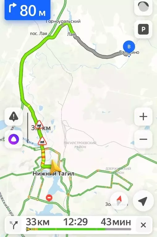 Участок в Свердловская область, Горноуральский муниципальный округ, с. ... - Фото 1