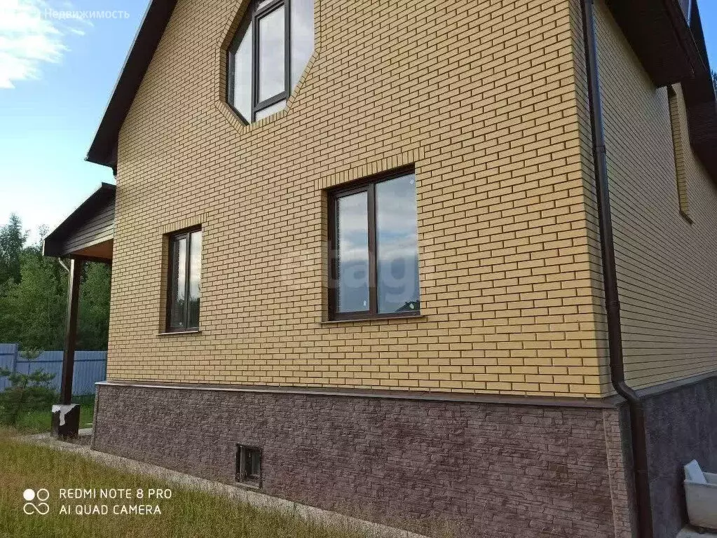 Дом в Товарково, посёлок городского типа Товарково, микрорайон ... - Фото 1