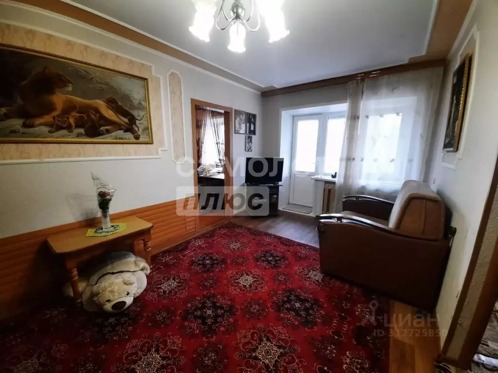 2-к кв. Липецкая область, Липецк ул. Механизаторов, 3 (46.0 м) - Фото 0