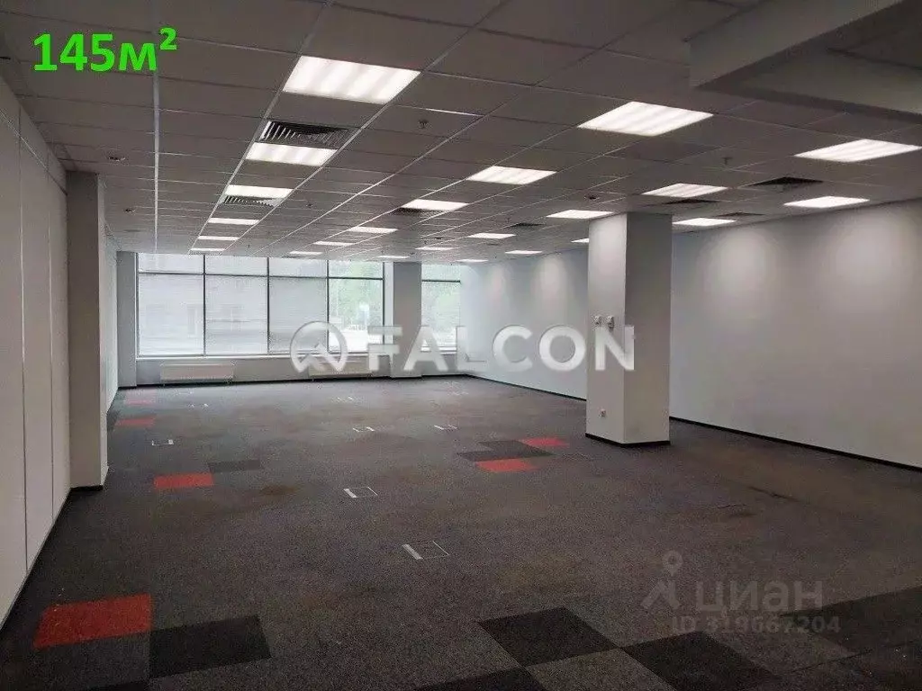 Офис в Москва ул. Обручева, 52с3 (214 м) - Фото 1