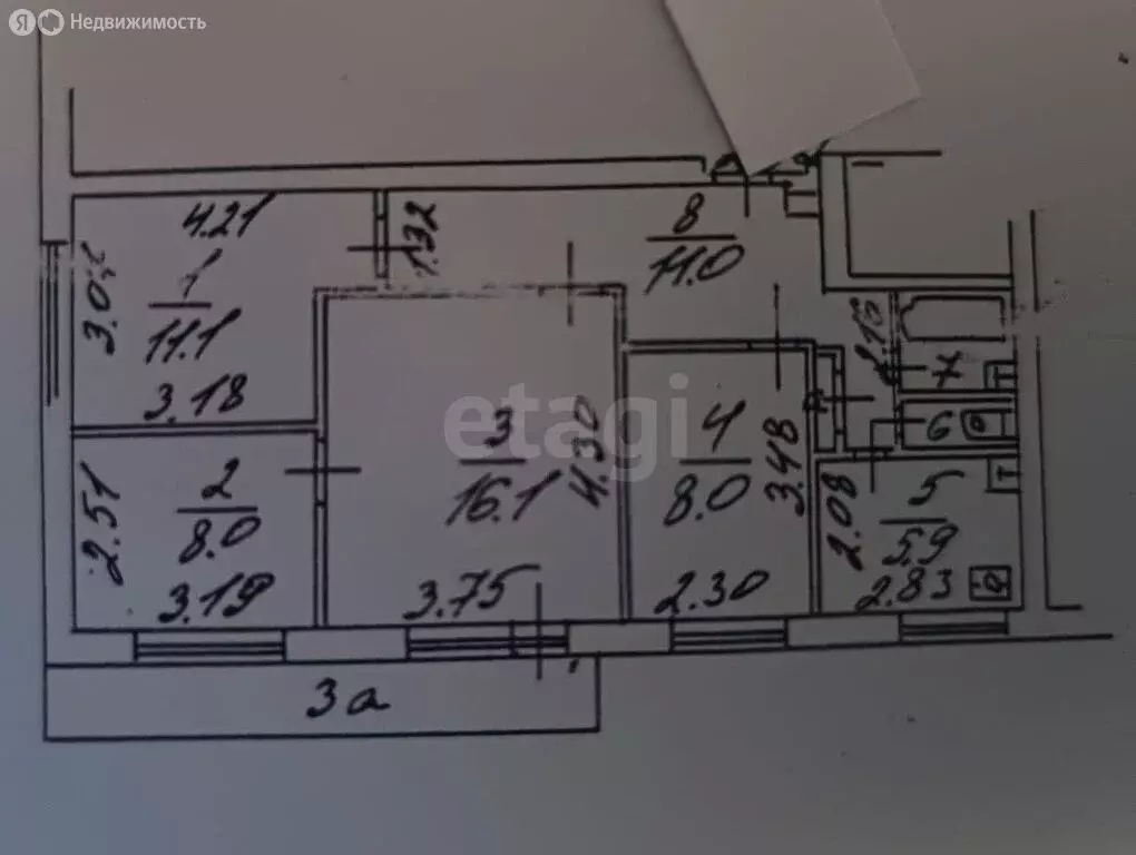 4-комнатная квартира: Москва, Большая Косинская улица, 16к1 (65.4 м) - Фото 1