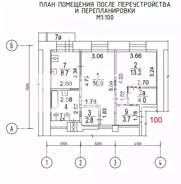 2-к кв. Москва Космодамианская наб., 4/22кБ (63.2 м) - Фото 2