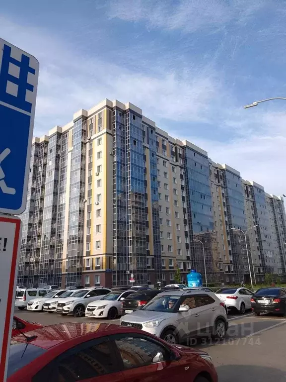 2-к кв. Татарстан, Казань Тэцевская ул., 4А (49.0 м) - Фото 1