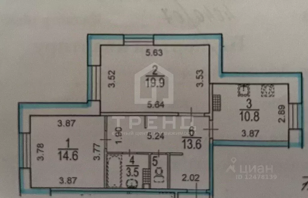 2-к кв. Санкт-Петербург Ленинский просп., 87к1 (64.0 м) - Фото 2