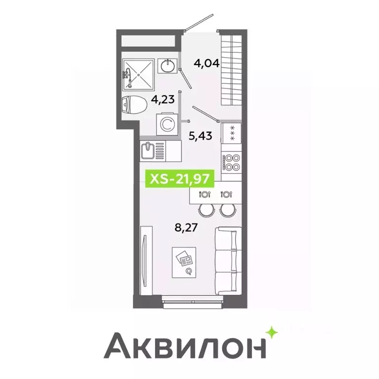 Студия Ленинградская область, Всеволожский район, Заневское городское ... - Фото 0
