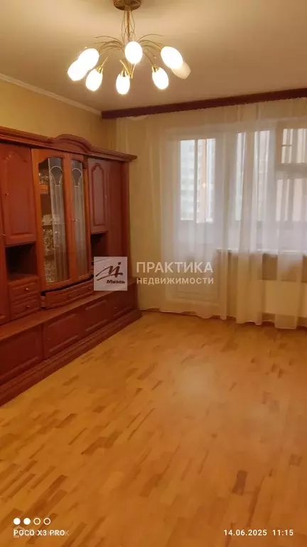 Продаётся 1-к квартира, 37.2 м - Фото 0