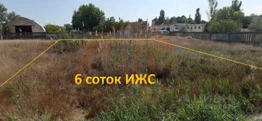 Участок в Крым, Саки ул. Ювшан (6.0 сот.) - Фото 1