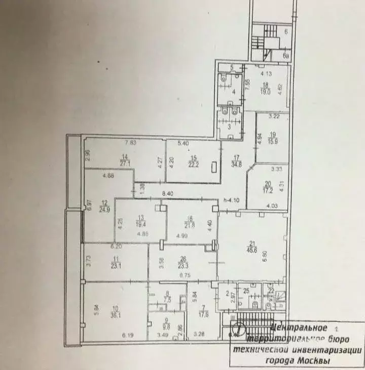 Офис в Москва Шмитовский проезд, 16С2 (430 м) - Фото 2