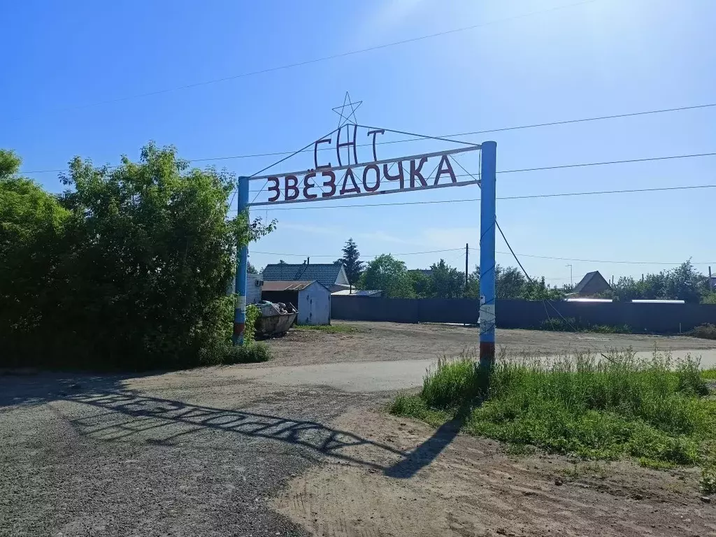 Участок в Омская область, Омск Звездочка СНТ, аллея 31-я (5.0 сот.) - Фото 1