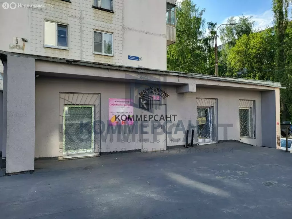 Торговая площадь (38 м) - Фото 2