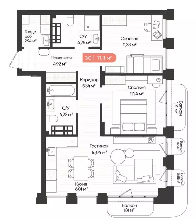 3-комнатная квартира: Новосибирск, Ленинградская улица, 342 (71.11 м) - Фото 1