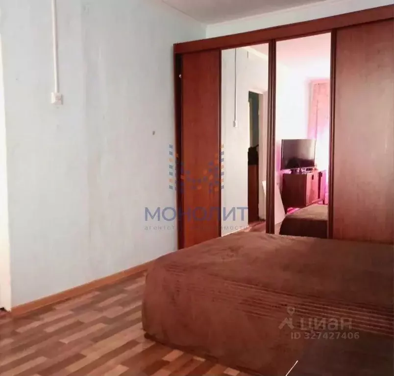 1-к кв. Московская область, Сергиево-Посадский городской округ, ... - Фото 2