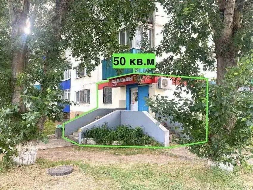 Помещение свободного назначения в Самарская область, Безенчук пгт ул. ... - Фото 1
