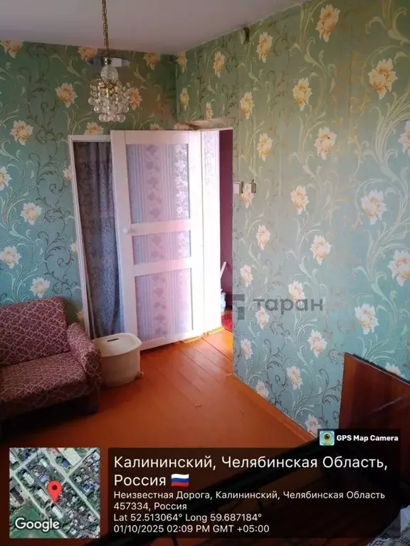 Квартира, 3 комнаты, 50 м - Фото 1