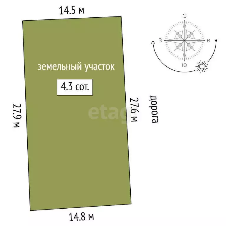 Участок в Тюменский район, деревня Субботина (4.34 м) - Фото 0