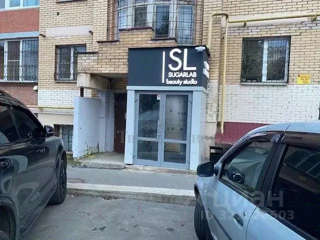 Помещение свободного назначения в Тульская область, Тула ул. Фридриха ... - Фото 0