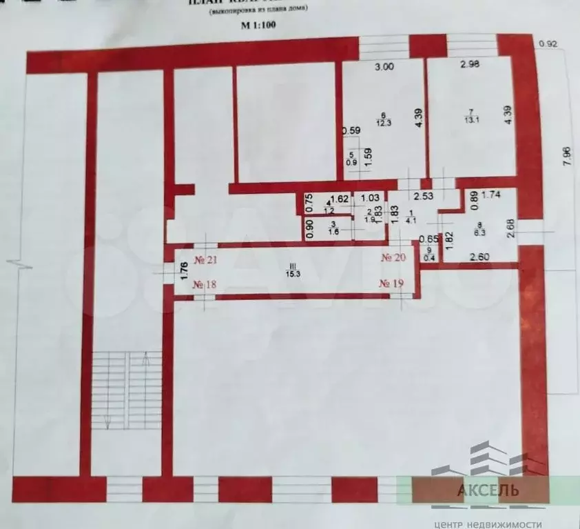 2-к. квартира, 44 м, 3/5 эт. - Фото 0