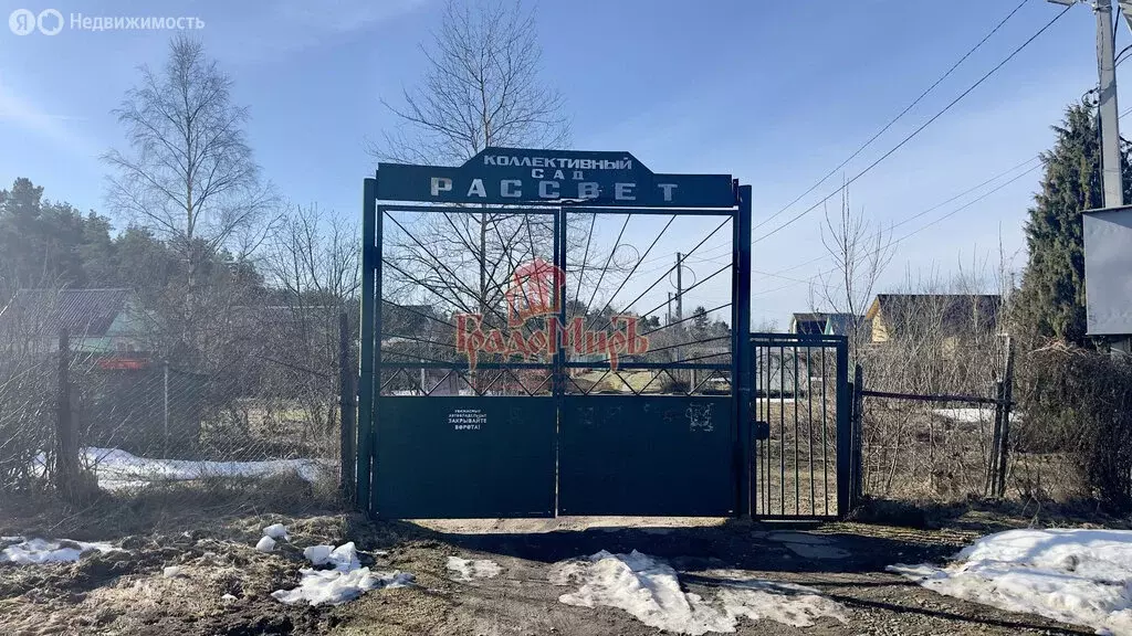 Дом в Владимирская область, Александровский муниципальный округ, СДТ ... - Фото 2
