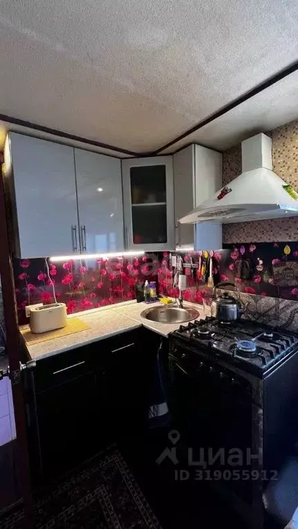 Дом в Саратовская область, Романовка рп ул. Садовая, 87 (82 м) - Фото 1